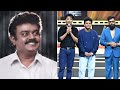 Heartfelt Tribute South Stars Honor Captain Vijayakanth At SIIMA 2024