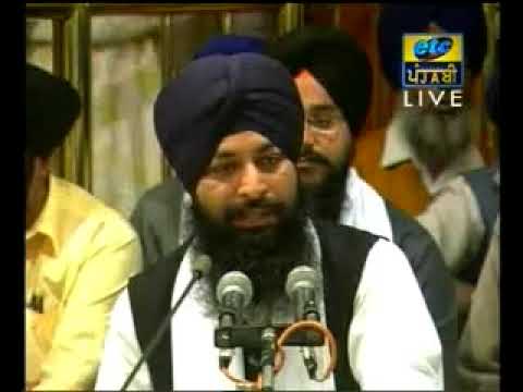 BAHUR HUM KAHE AAVENGE Bhai Sarabjit Singh Ji Laddi Hajuri Ragi Sri Darbar Sahib Amritsar Live