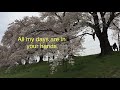 Robin Mark - Holy is our God [Lyric]