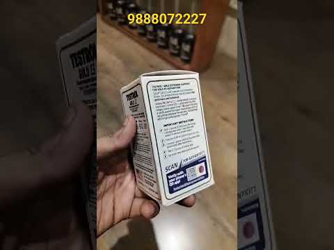 Gat sports testrol gold