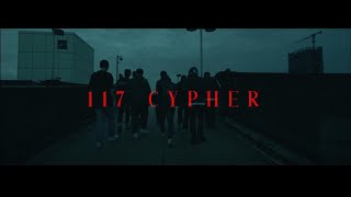 [音樂] 117Cypher (Prod. by Axuan) - VigozChen