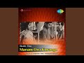Manam Oru Kurangu