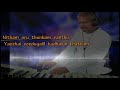 Ilayaraja Sad Song Whatsapp status