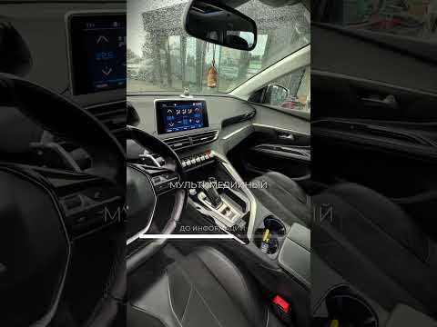 фото peugeot 5008 ii 0