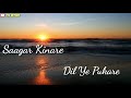 Saagar Kinare Dil Ye Pukare Original WhatsApp Status Saagar 1985 Kishore Kumar Lata Mangeshkar