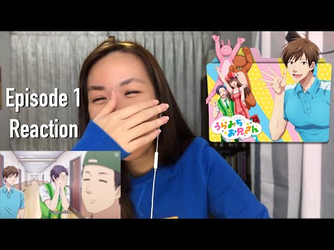 Uramichi Oniisan Episode 1 Reaction