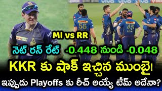 MI Huge Victory Over RR Just Started Panic In KKR Team | IPL 2021 Playoffs | GBB Cricket