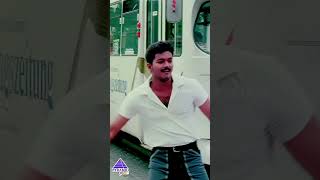 Download lagu Oodha Oodha Video Song BGM | Minsara Kanna Movie Songs | Vijay | Rambha | Deva | #ytshorts mp3