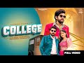Yaar Tera College Masoom Sharma Lyrical Video Ishwar Bharti Latest HaryanviSongs Pistol 2025