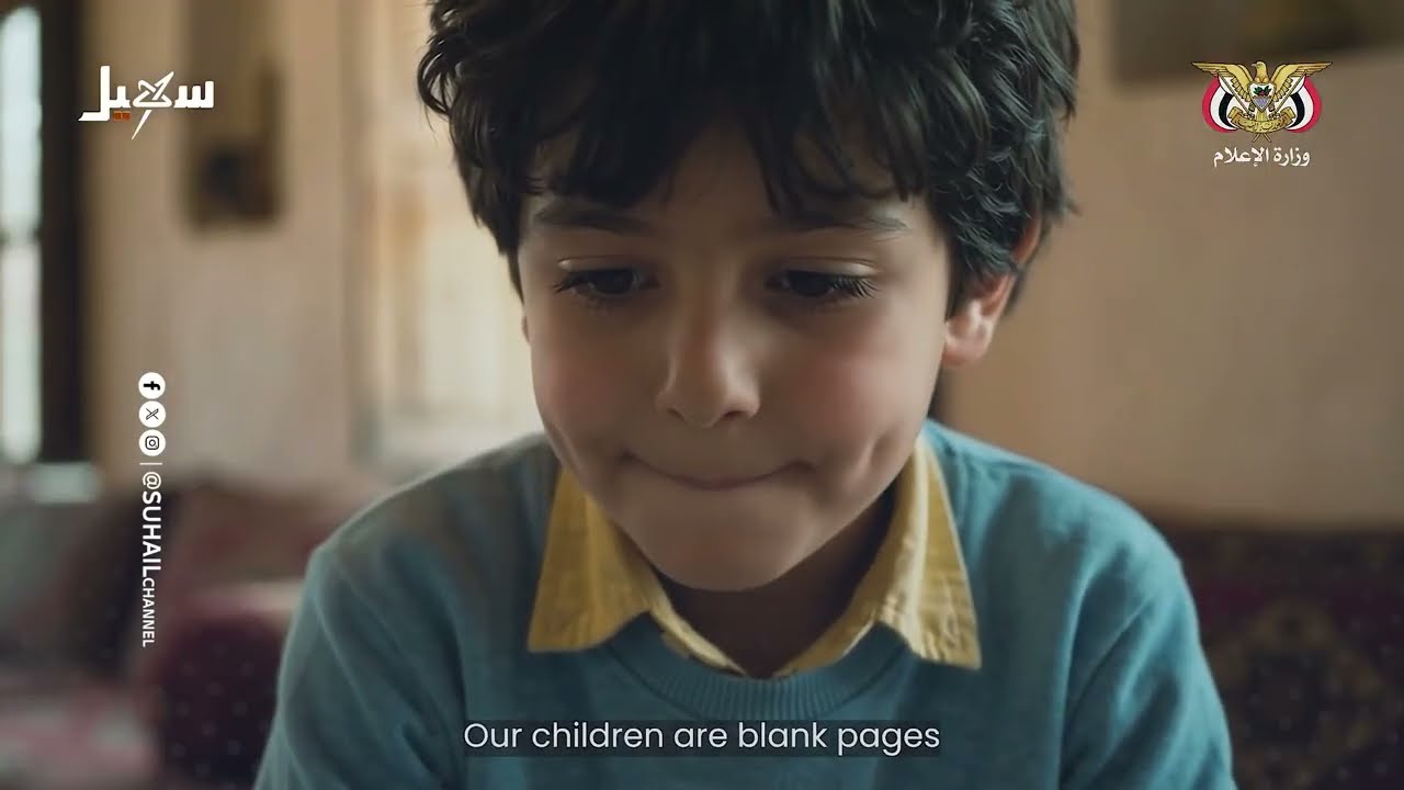 هكذا تُسرق أحلام أطفالنا   وتُختطف براءتهم وتُطفأ ابتساماتهم