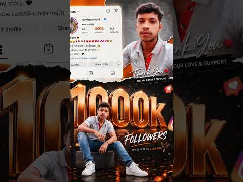 YouTube Thumbnail