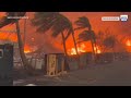 The Latest On The Devastating Fires In Hawaii
