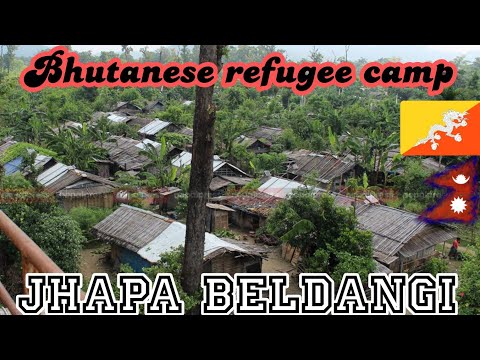 Jhapa Beldangi detial tour | damak | bhutanese refuse camp