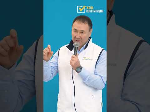 Кәсіпорын жұмысшылары арасында жаңа Конституция жобасының негізгі ережелерін түсіндіру бойынша ақпараттық-түсіндіру жұмыстары жүргізілуде