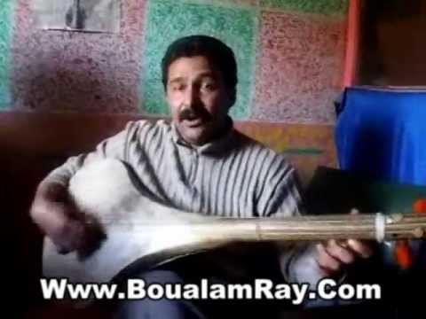 TÉLÉCHARGER AZIZ BOUALAM AZIZ BOUALAM 2007 2007 AZIZ BOUALAM BOUALAM TÉLÉCHARGER AZIZ
