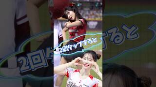 【毎日更新】#ピタ止めチャレンジ  #台湾チア #チアガール #shorts #これがこう