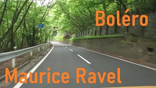 Download lagu モーリス　ラヴェル　ボレロ　日光　第二いろは坂の風景とともに　Maurice Ravel  Boléro mp3