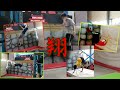 翔!!トランポリントレーニング!