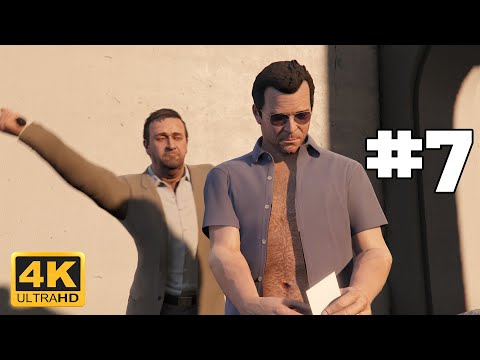 WATCH YOUR BACK! (GTA V: PART #7 NO COMMENTARY) 🔅PS5 | 4K 60FPS🔅