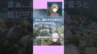 【葛葉/叶】「たすけてくだちぃ」【可愛い】