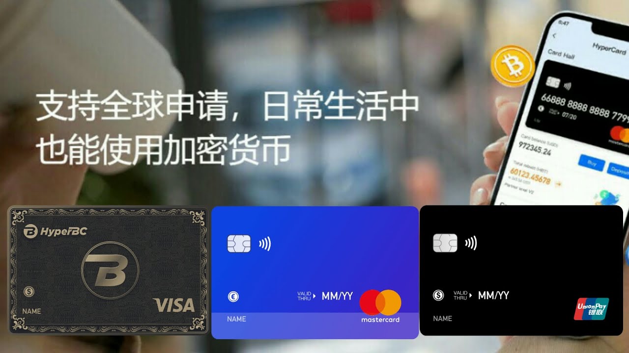 visa卡怎麼看？秒懂Visa金融卡怎麼辨識