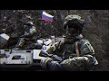 Like A Russian Slowed Reverb