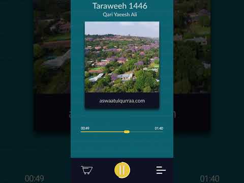 Qari Yaeesh Ally - Aswaat-ul-Qurraa