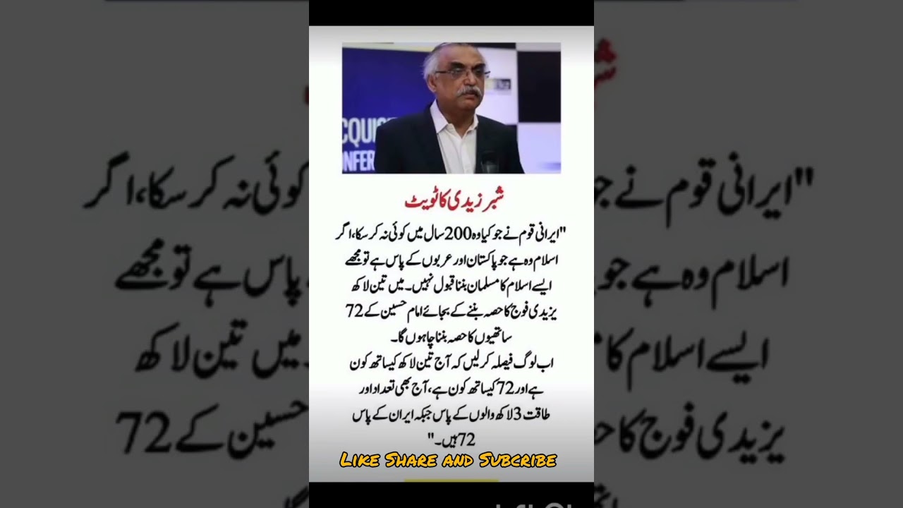 Get inspired with our collection of thought-provoking quotes, motivational sayings #onlyquotes