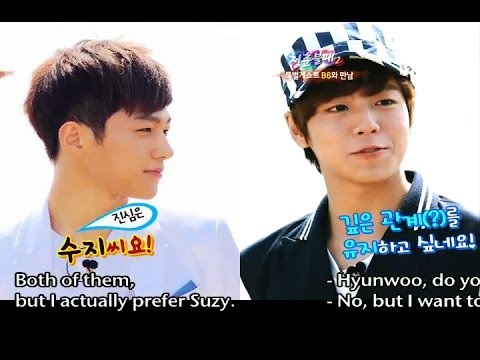 Invincible Youth 2 | 청춘불패 2 - Ep.26: With 6 Amazing Guys! L, Lee Hyunwoo, Andy & more!