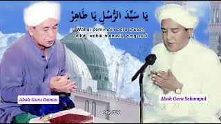 Download lagu Obat Rindu Ya Sayyidarrusli Ya Thohir - Abah Guru Danau mp3