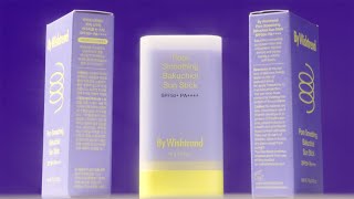 By Wishtrend Pore Smoothing Bakuchiol Sun Stick