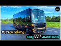 Ultimate Luxury Caravan by OJES | Rolls Royce features | പുതിയ ആഡംബര ഓജെസ് കാരവാ