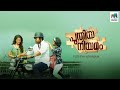 Puthiya Niyamam Christmas Special Mammootty Nayanthara Roshan Mathew Mazhavil Manorama