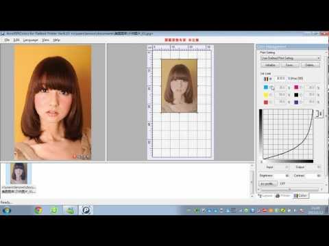 download lagu mp3 mp4 Partner Rip Pro, download lagu Partner Rip Pro gratis, unduh video klip Partner Rip Pro