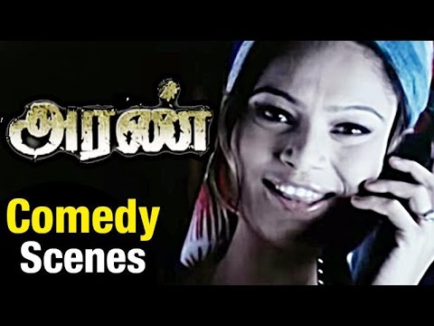 Ragasiya Aran - Tamil Movie | Ragasiya & Chinna Thambi Romance |