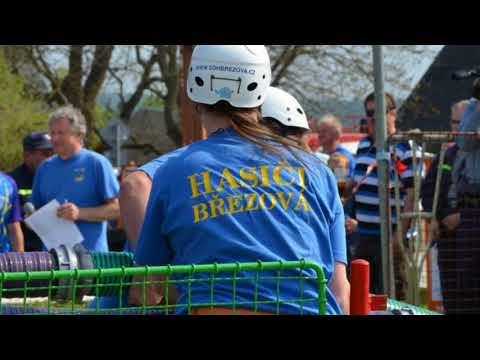 SDH Březová - Sezóna 2017