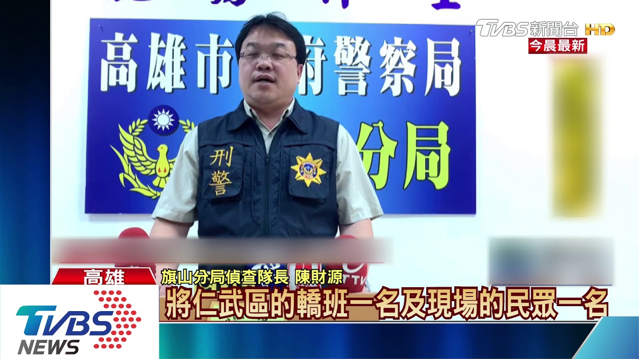 廟會神轎碰撞轎班砸車亂鬥 棍棒齊飛