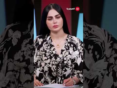 شاهد بالفيديو.. بنتي عمرها 17 ولا طبيب يفهم مشكلتها #shorts