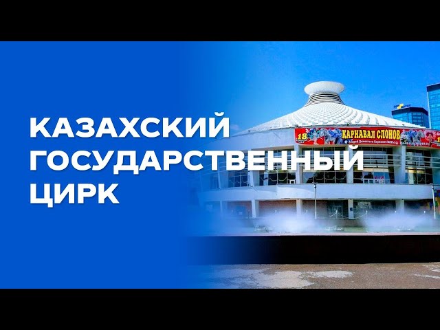 Храм искусства, наполненный волшебством