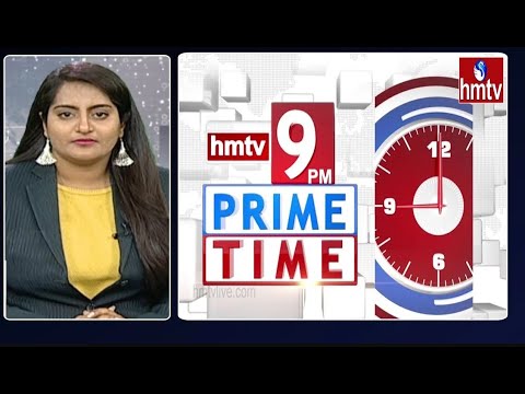 9PM Prime Time News | News Of The Day | 03-12-2022 | hmtv News