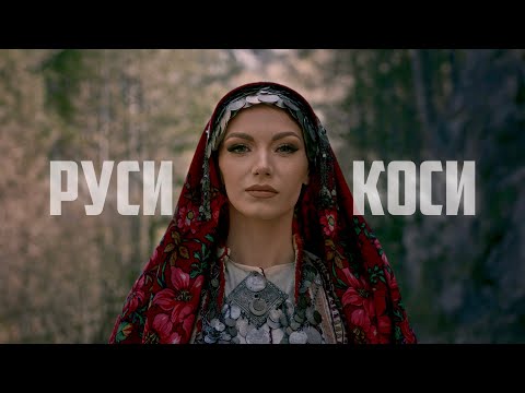 DJ 89 [BRATЯТА] and NATALY