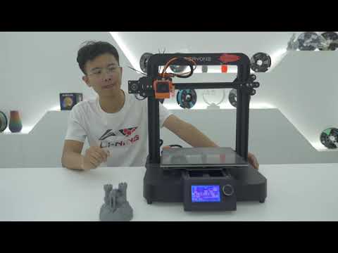 ER20 New Firmware Released And Explanation