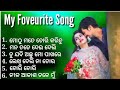 My Favorite Odia Song Youtube Love Odiasong