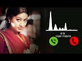 Enna Ithuvo Enna Ithuvo Hariharan Love Song Ringtone