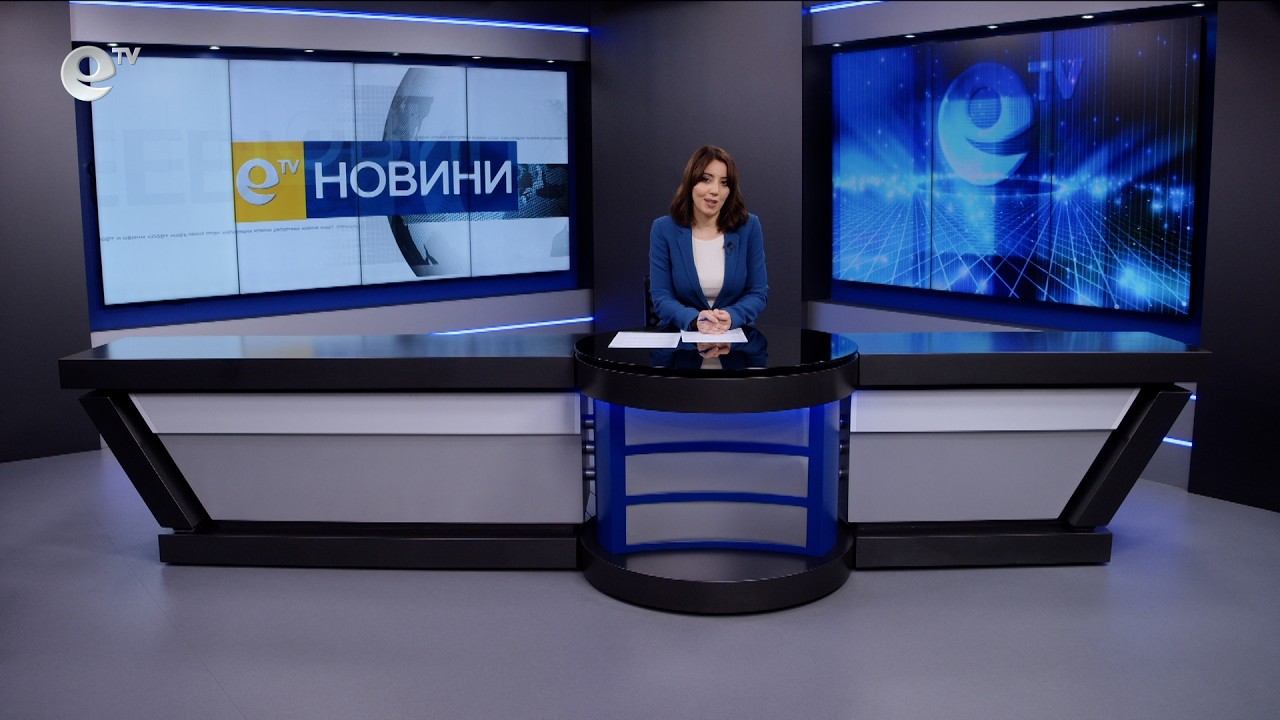Новини 17 02 2026