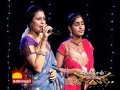 Naan Sirithal Deepavali