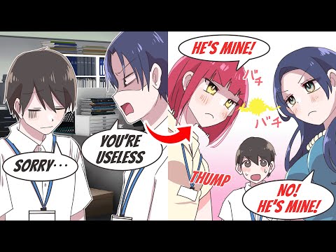 【Manga】I Looked down on as Incompetent worker but a Pretty Sexy Boss Asked me to Work with her!