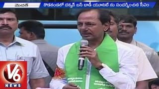 CM KCR Speech at Deccan Bus Body Unit Inauguration | Haritha Haram | Medak  - V6 News