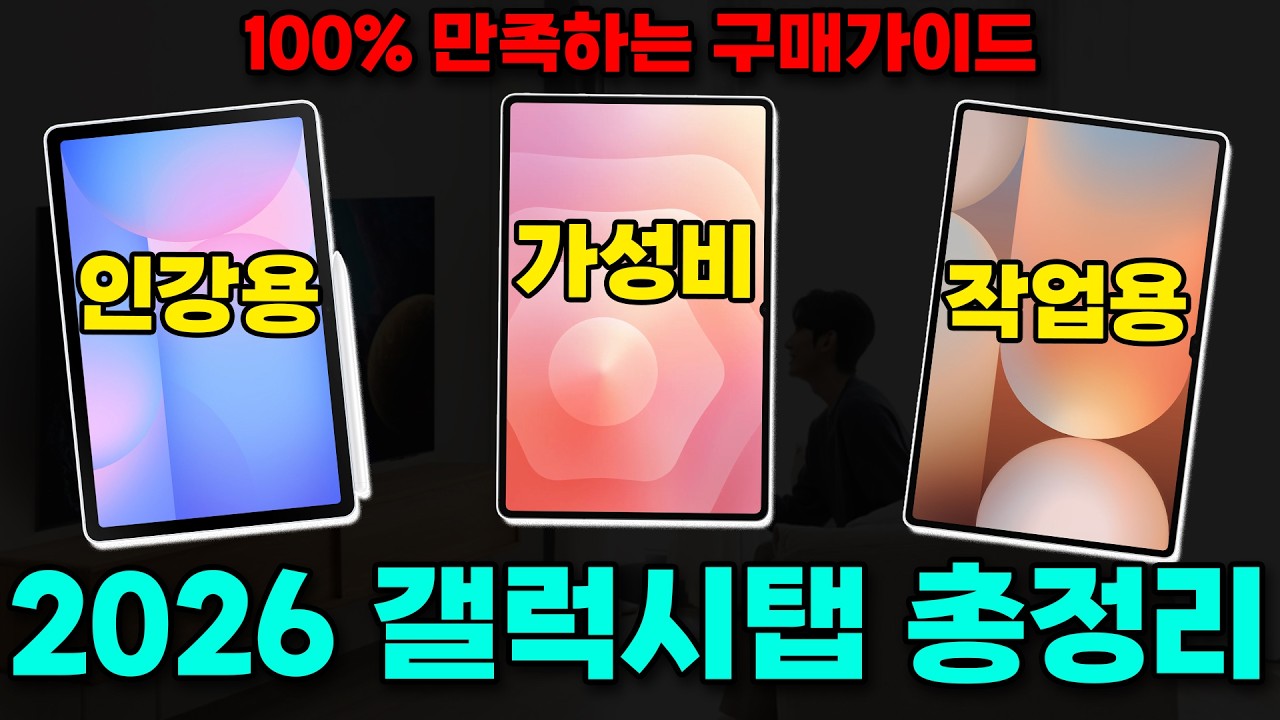 원본 보기