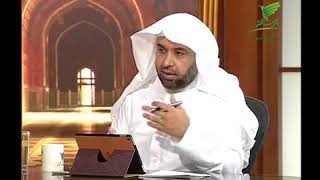 صورة يستفتونك لمعالي الشيخ أ.د. سعد بن ناصر الشثري-5 5 2016 -- 28 7 1437هـ